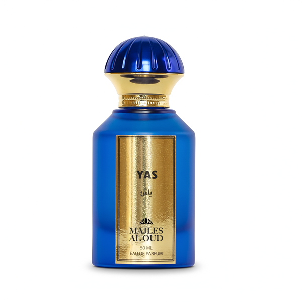 عطر ياس