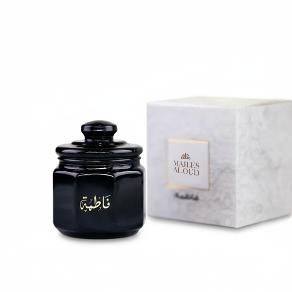 فاطمة ( معمول )