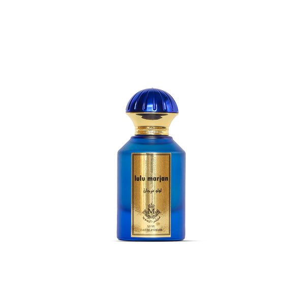 عطر لولو ومرجان