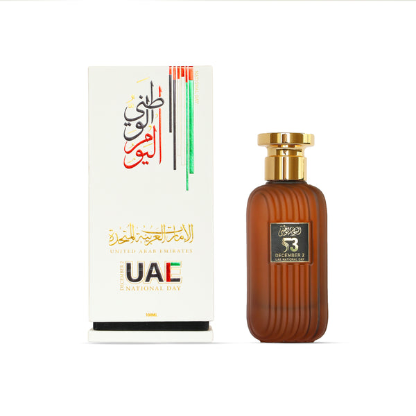 عطر اليوم الوطني