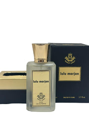 عطر لولو ومرجان